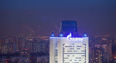 Газпром может продать часть акций Газпром нефти на рынок