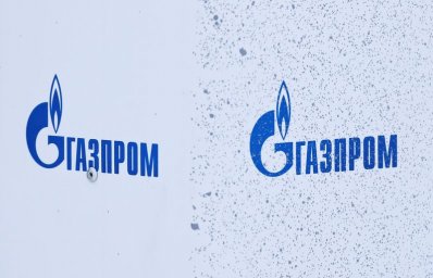 Газпром изучает возможность размещения бессрочных рублевых облигаций